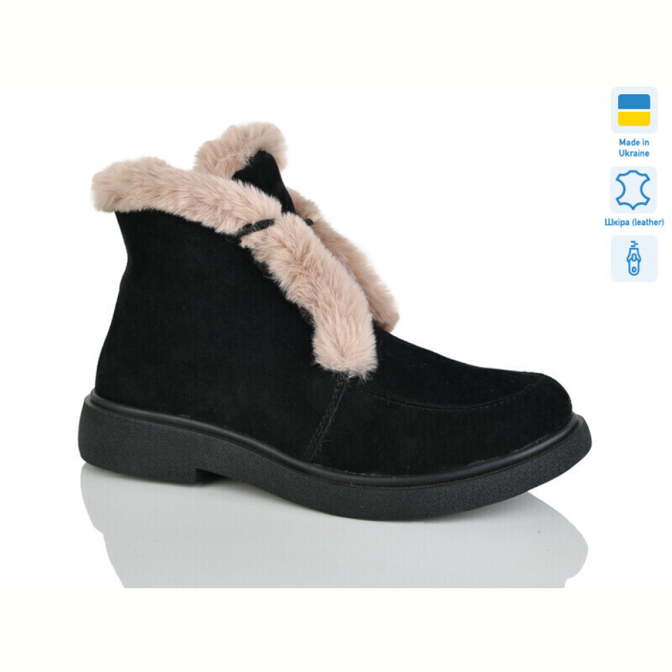 Ботинки Sali 377-1 чорий-кап.з. батал зима