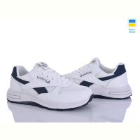 Кроссовки Progress Гіпаніс Ж695 білий