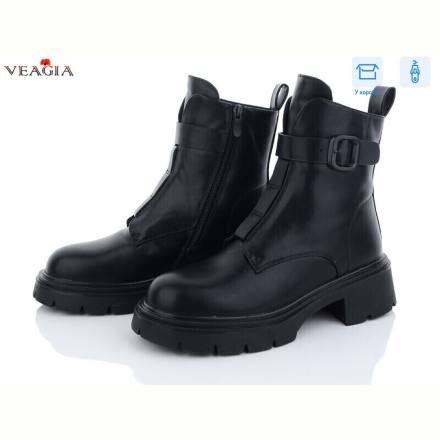 Ботинки Veagia-ADA B0005