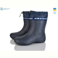 Сапоги из пены CROSSOPT 119205