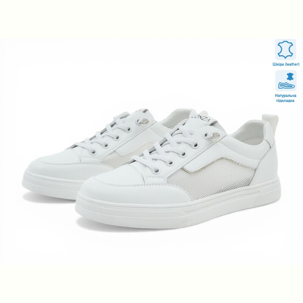 Кроссовки Allshoes 207710