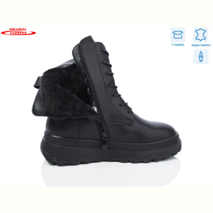 Ботинки Seven 777-CQ240