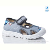 Тапки Prime-Opt Weestep R107850613-WS