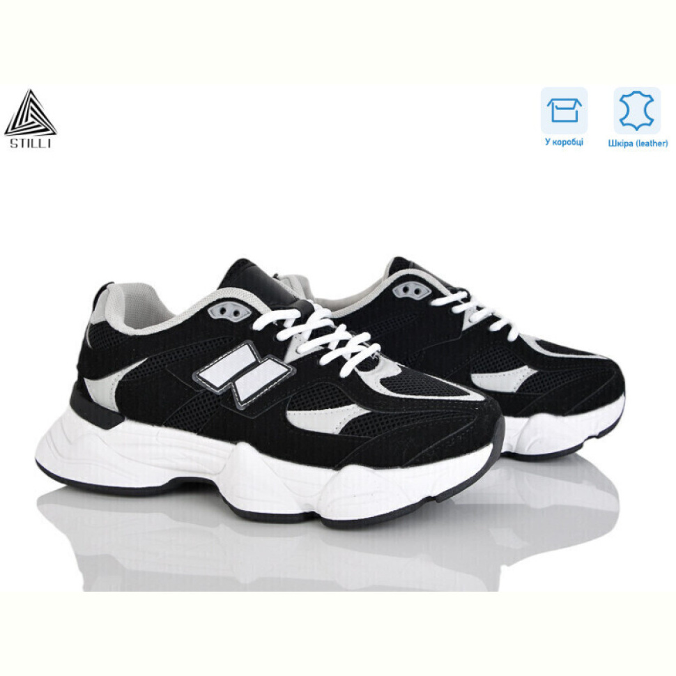 Кроссовки STILLI Group A0025-5 шкіра піна