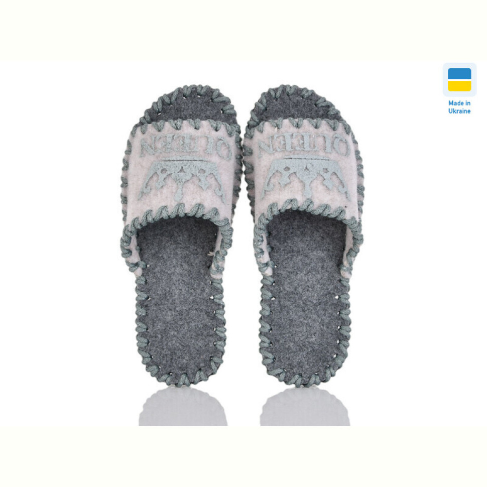 Тапки Active 238W молоко