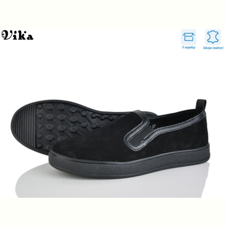 Слипоны Vika 800-4