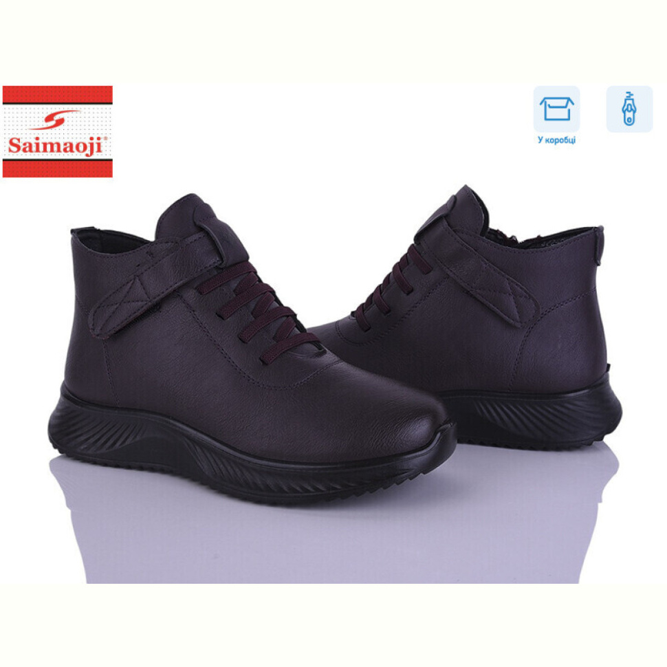 Ботинки Saimaoji J22-9
