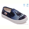 Слипоны Weestep R107850186