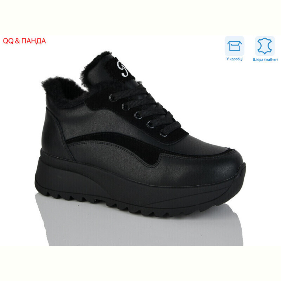 Кроссовки QQ&Панда B13-1