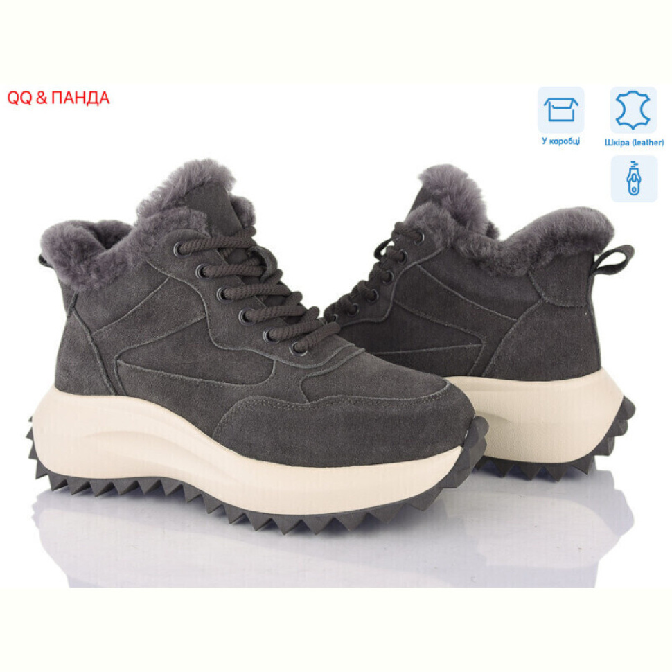 Ботинки QQ&Панда M633-7