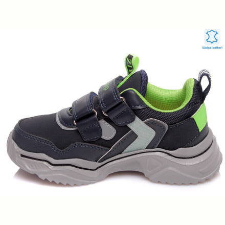 Кроссовки Prime-Opt Weestep R810253952 DB-WS