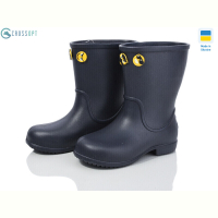 Сапоги из пены CROSSOPT 123050