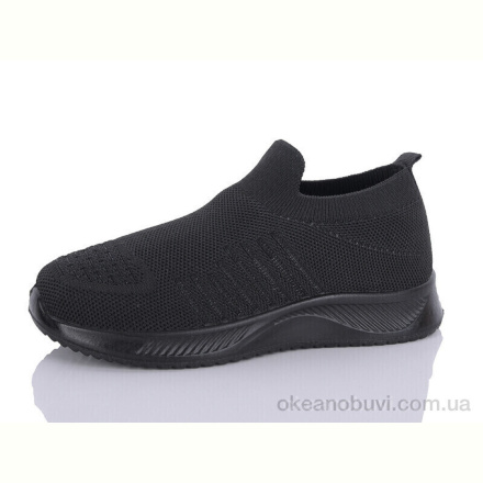 Кроссовки ASHIGULI A607-1