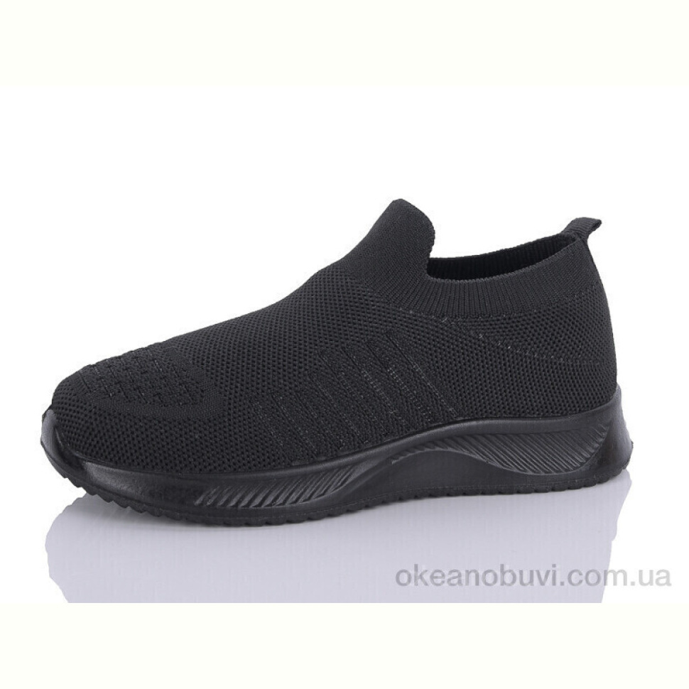 Кроссовки ASHIGULI A607-1