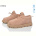 Дутики ITTS R5 camel