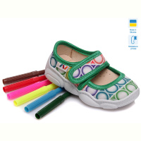 Тапки Prime-Opt Weestep W-R107850066-WS