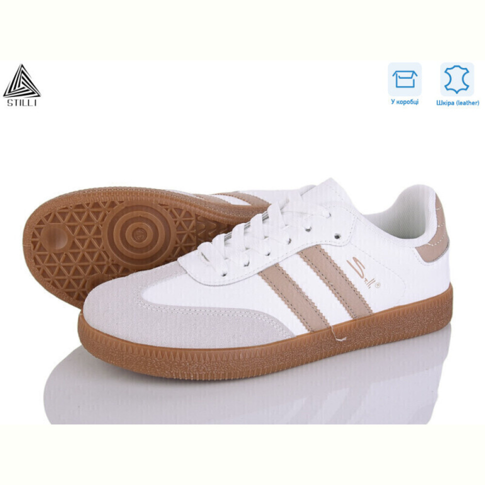 Кроссовки STILLI Group L2410-21 шкіра