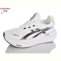 Кроссовки GFB-Канарейка Q542-4