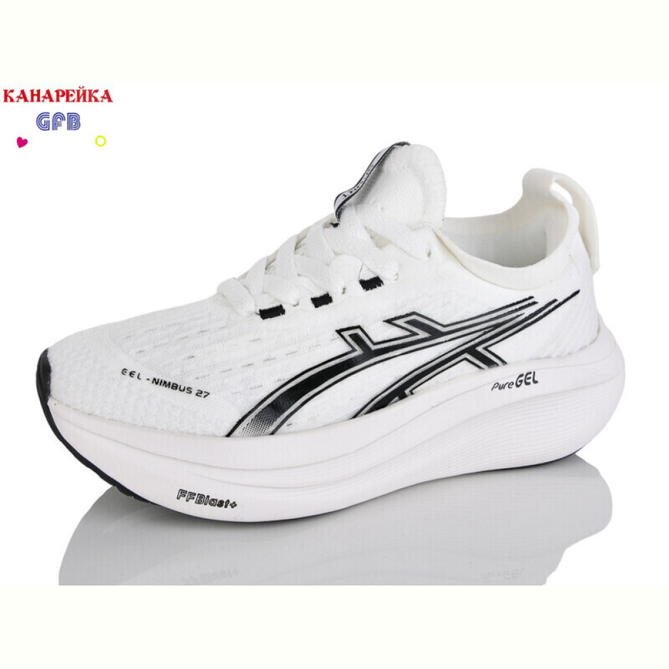 Кроссовки GFB-Канарейка Q542-4