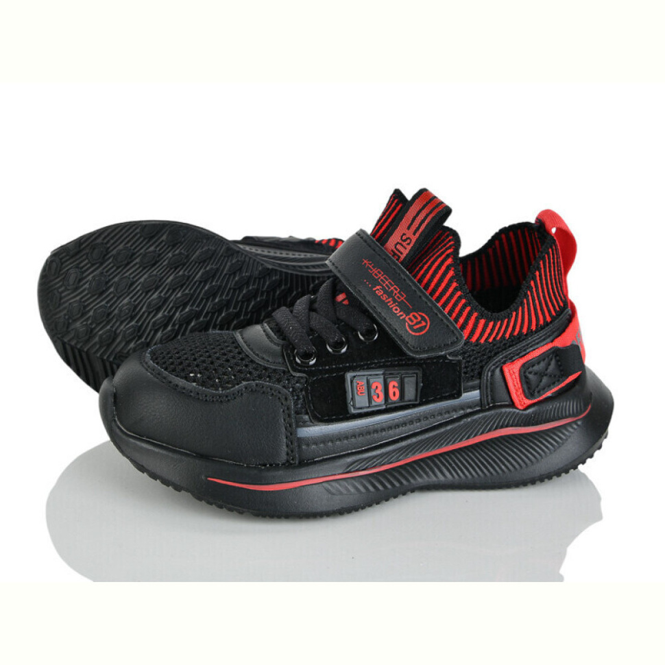 Кроссовки Xifa kids X9F798-2A