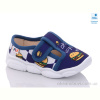 Тапки Prime-Opt Weestep WS-R107850519-WS