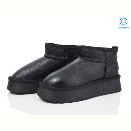 Угги Canoa E63