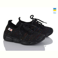 Кроссовки Weestep-Ukraine 501-170