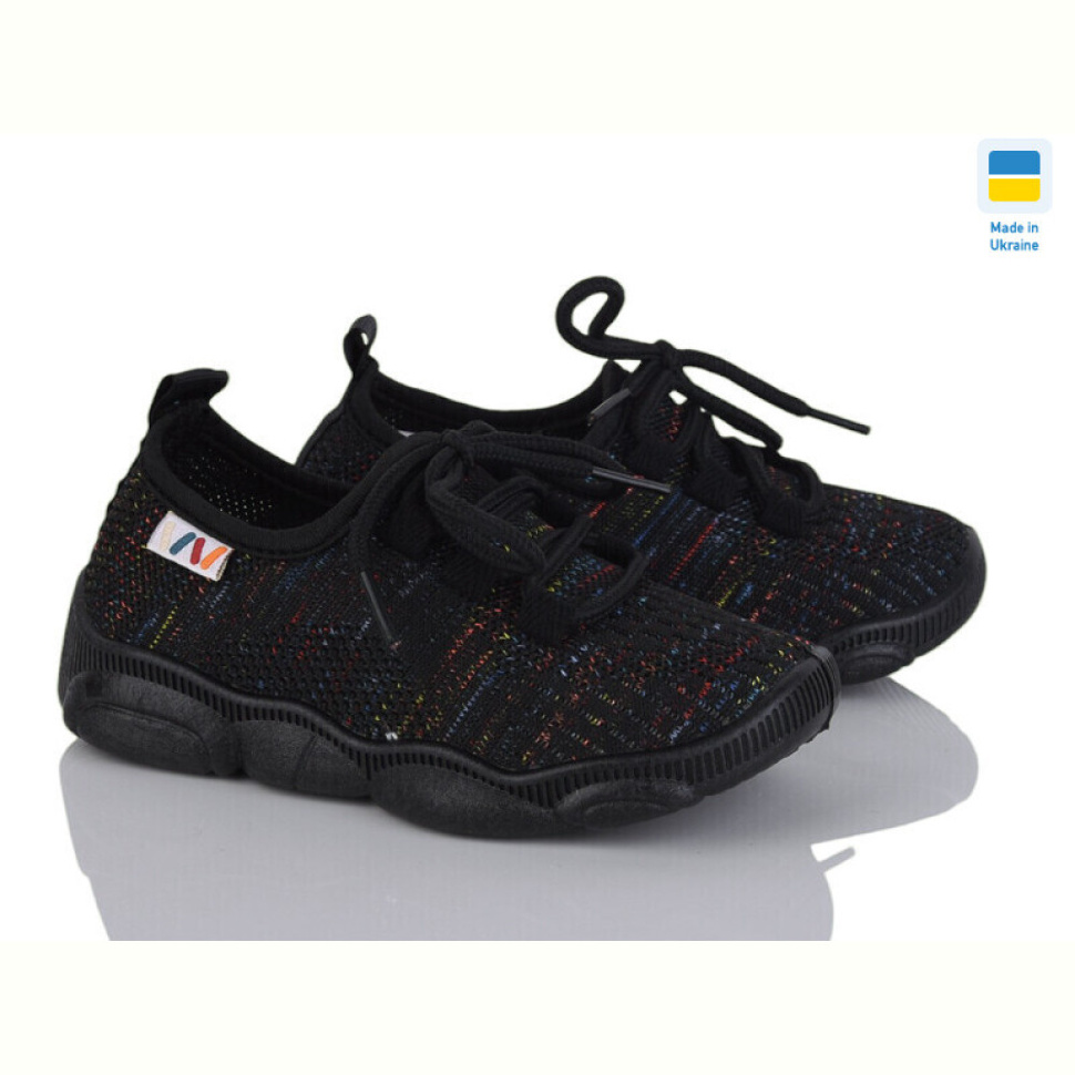Кроссовки Weestep-Ukraine 501-170
