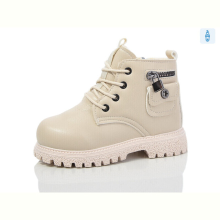 Ботинки ASHIGULI 952-7