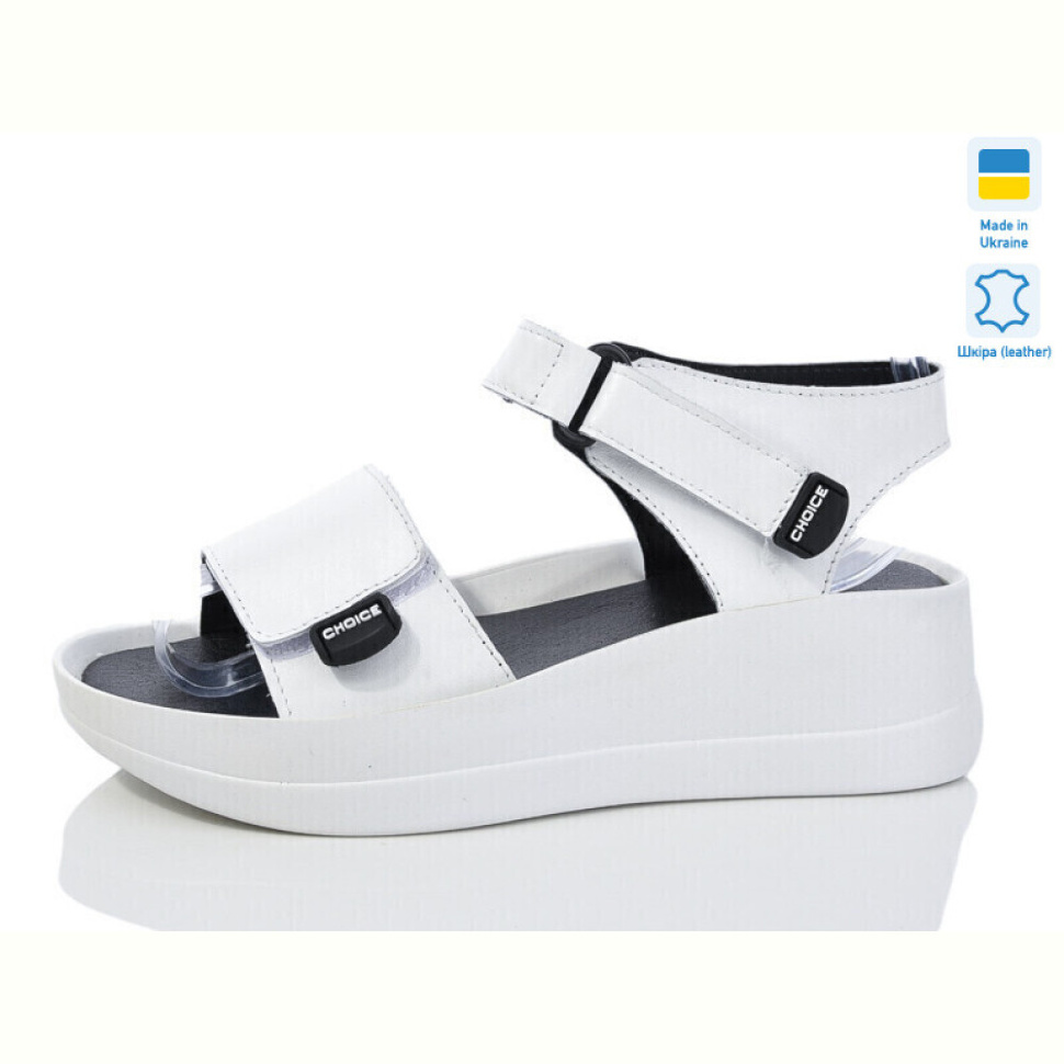 Босоножки Mermaid 53--5