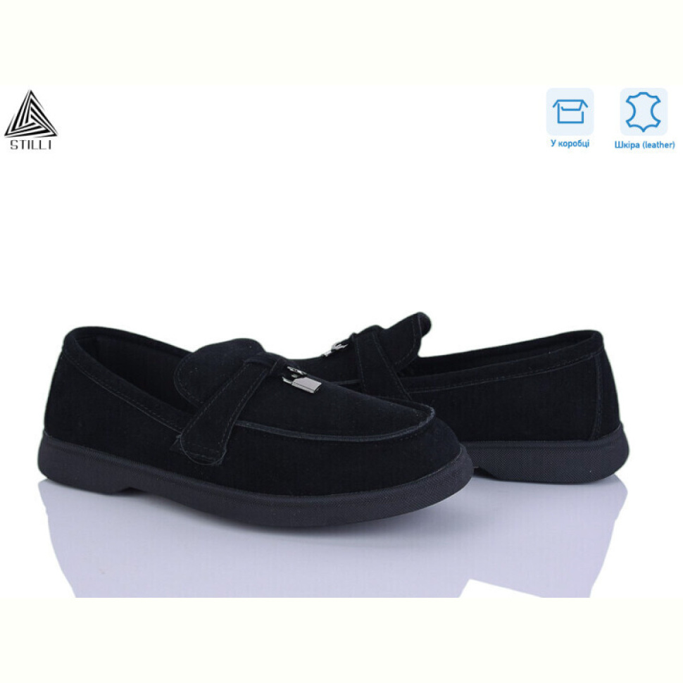 Туфли STILLI Group Q80-3 шкіра
