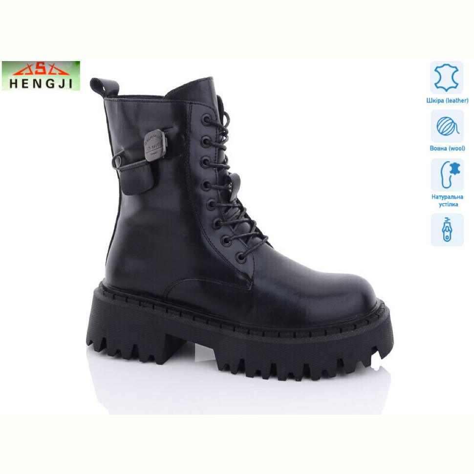 Ботинки HENGJI-ELENA D03
