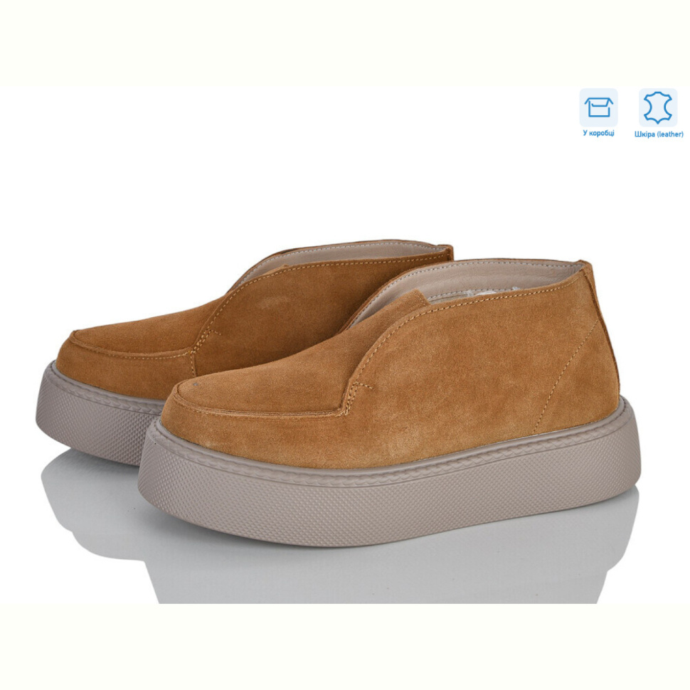 Туфли Захар-Gold C623-40 шкіра
