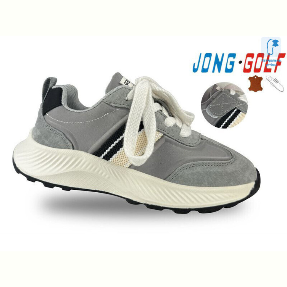 Кроссовки Jong Golf C11413-2
