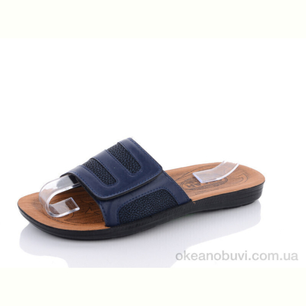 Шлепки SANLIN 1005Ш blue