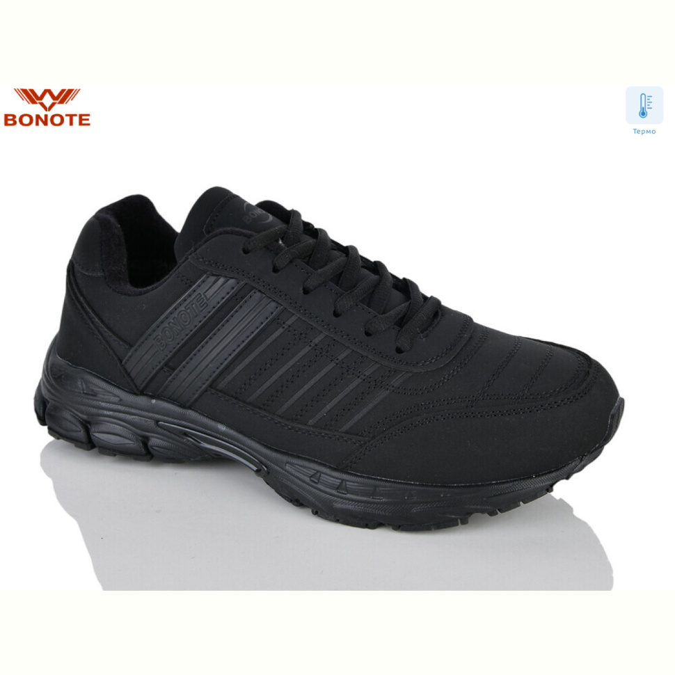 Кроссовки Bonote A9215-4 термо