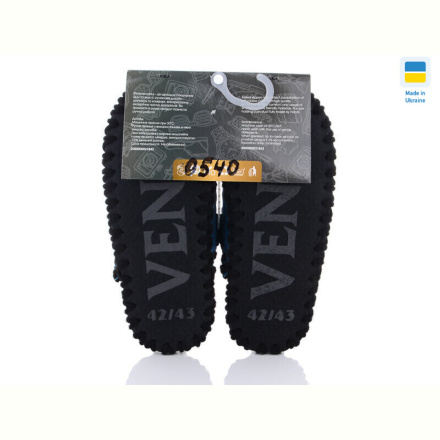 Тапки Active 0540 синій