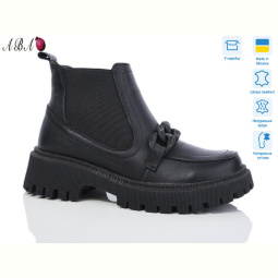 Ботинки Aba 205 black