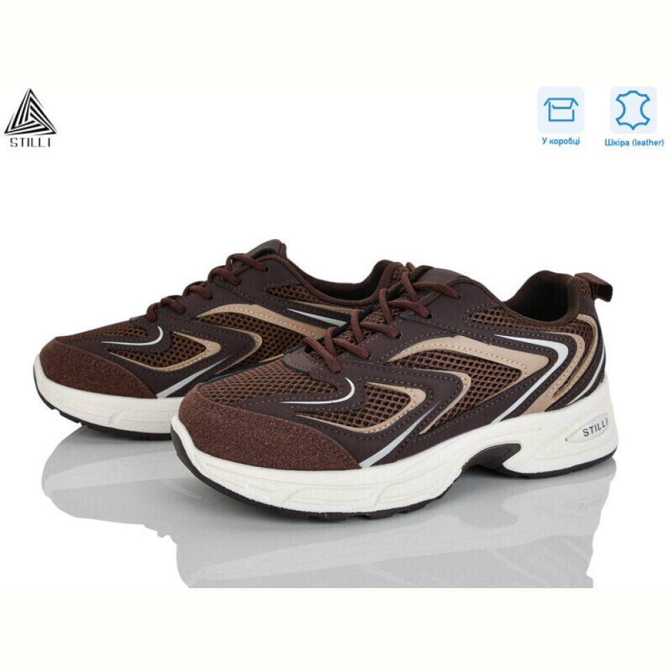 Кроссовки STILLI Group N390-12 шкіра Кроссовки STILLI Group N390-12 шкіра