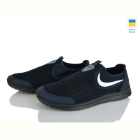 Кроссовки Paolla Д2902 синій