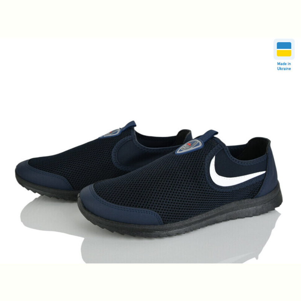 Кроссовки Paolla Д2902 синій