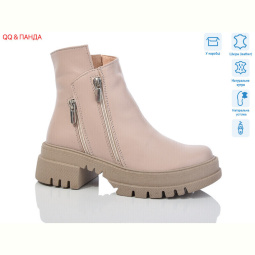 Ботинки QQ&amp;Панда 206 beige