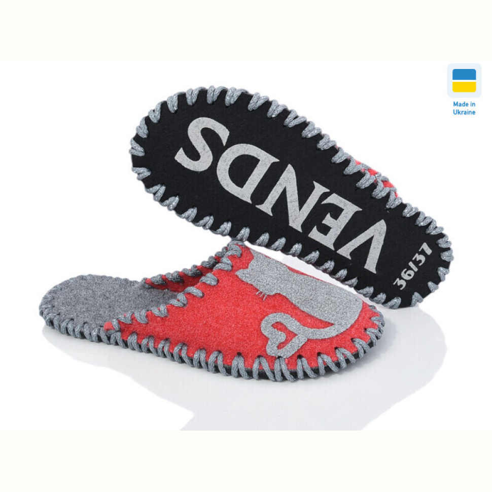 Тапки Active 276W червоний