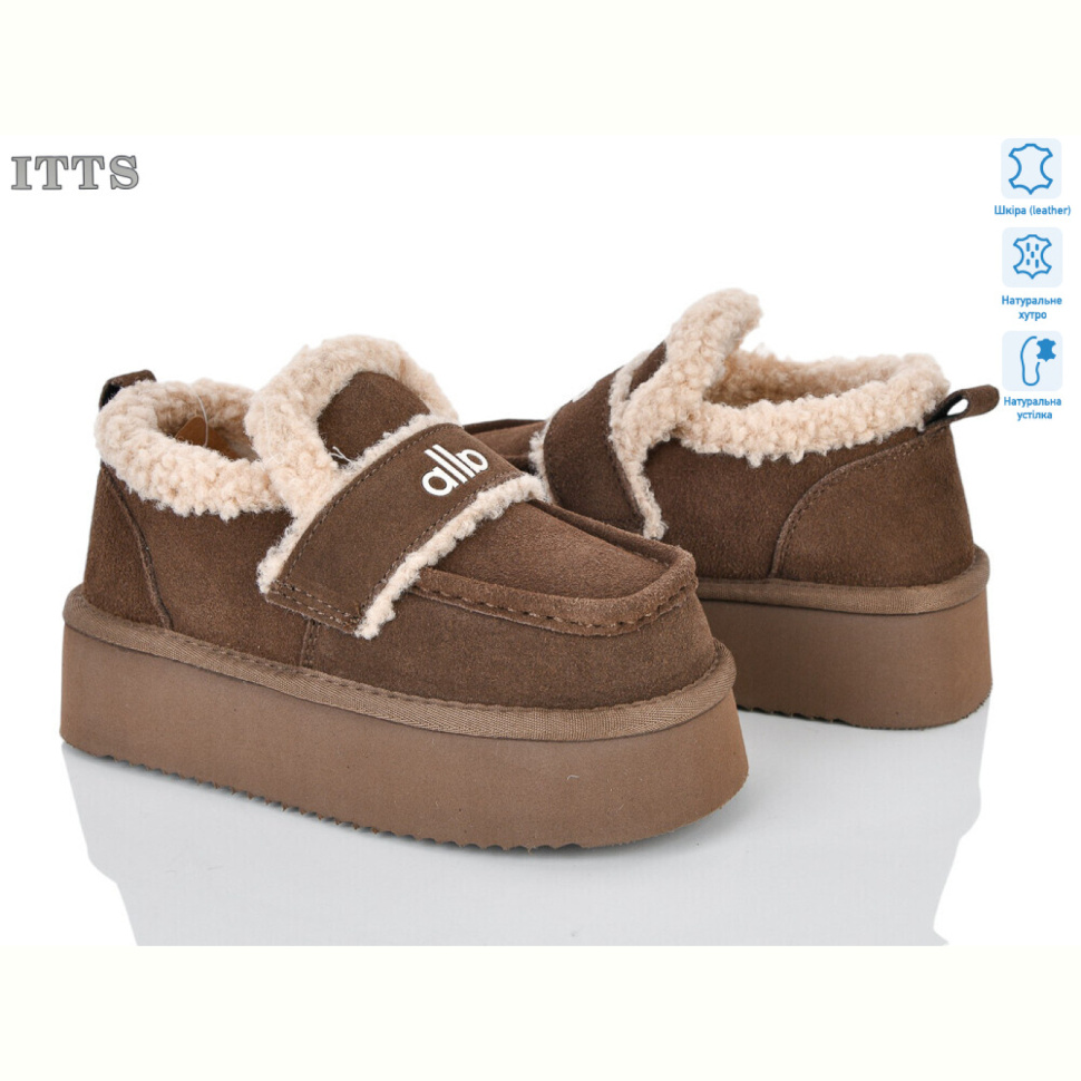 Угги ITTS 8849-4