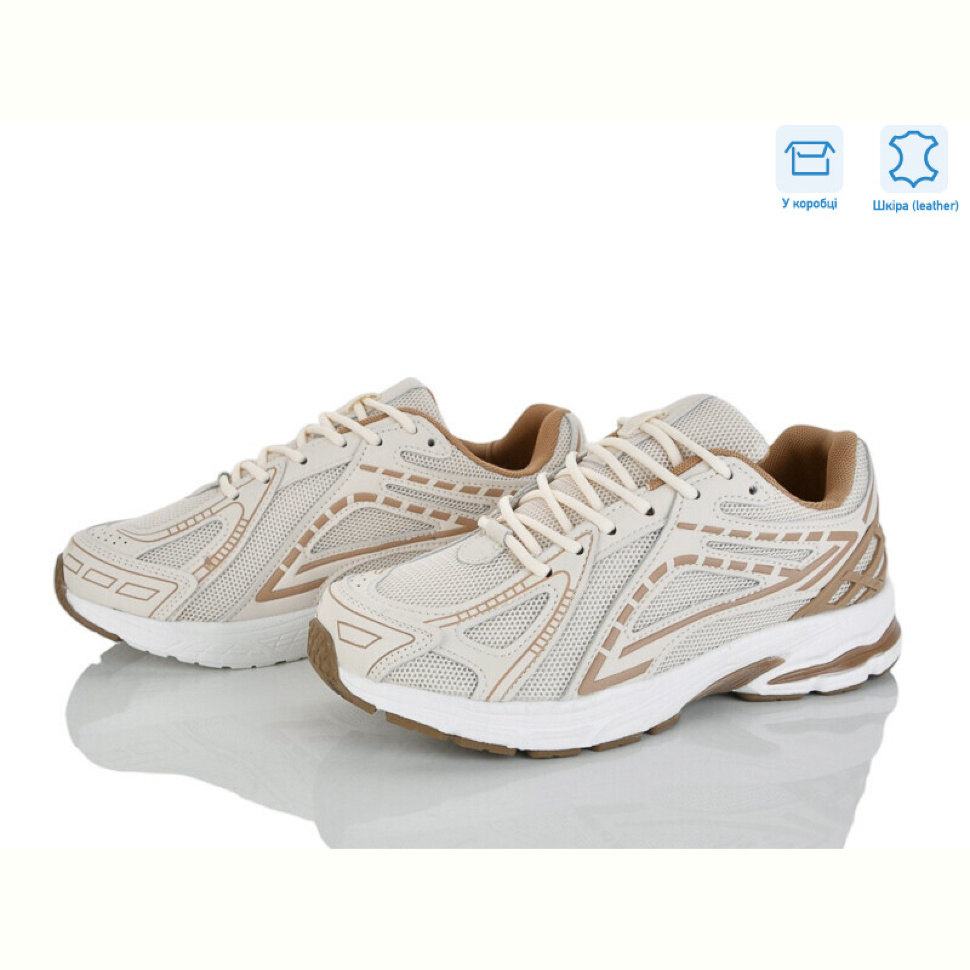 Кроссовки Optstok V90-35