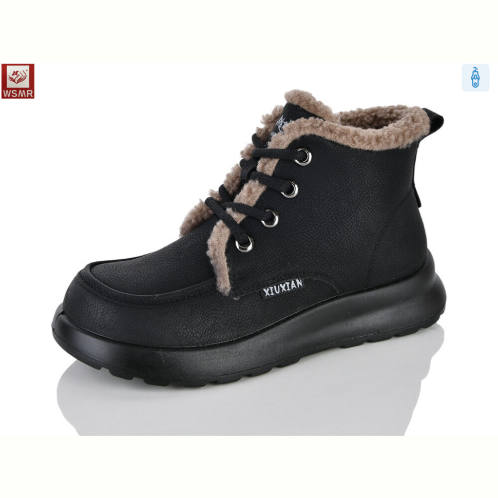 Ботинки WSMR A7739