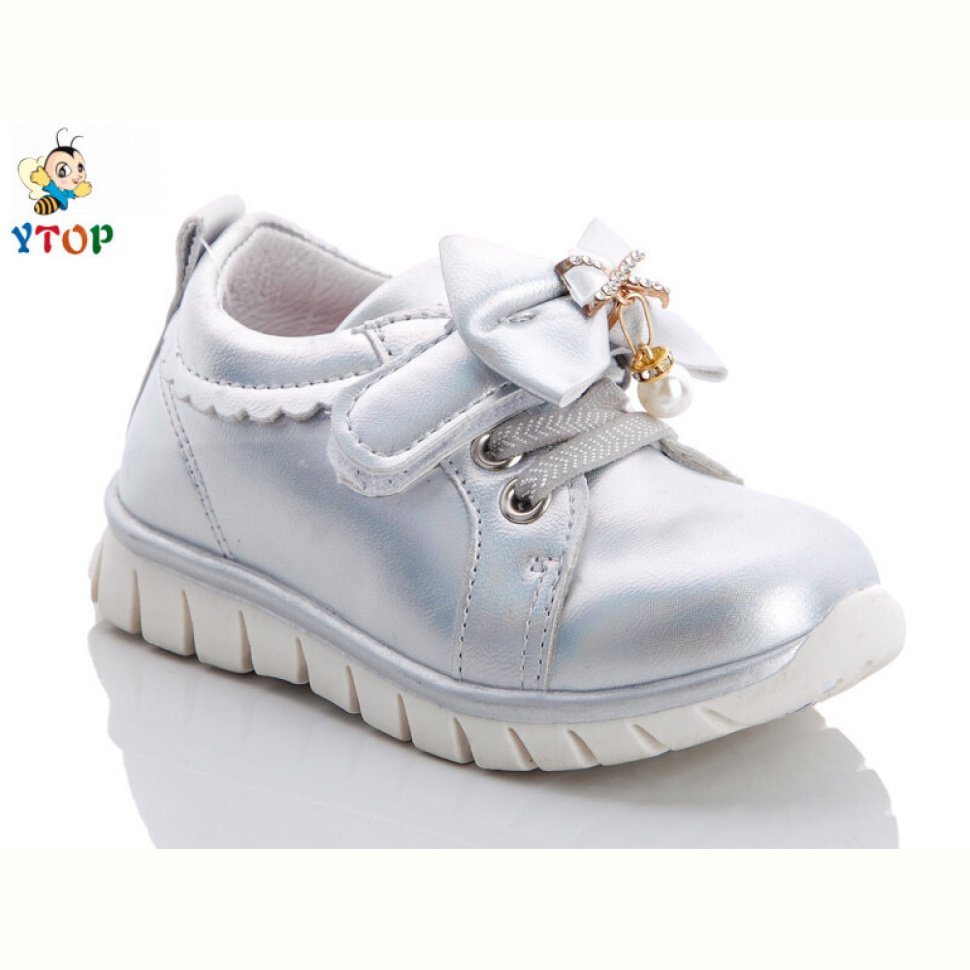 Кроссовки Y.Top JR1166-21