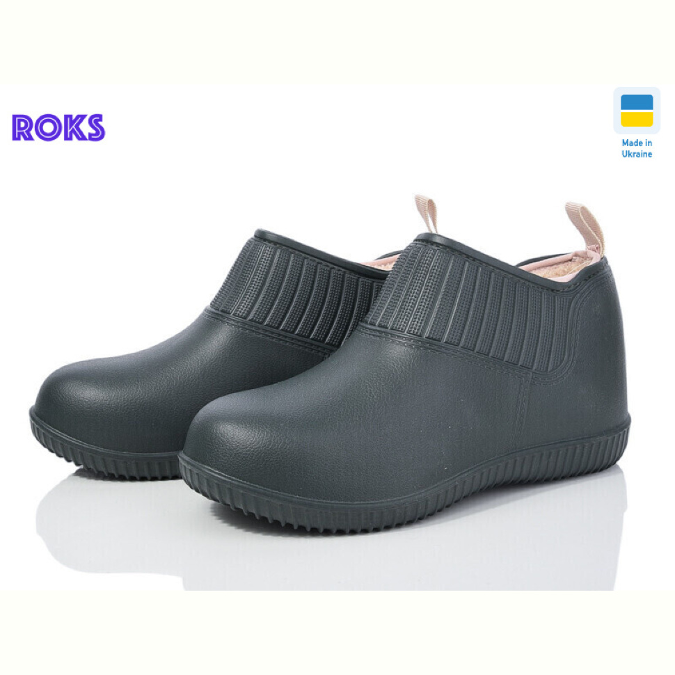 Галоши Roks Dago7009 хакі