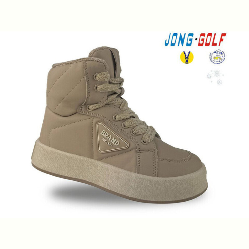 Ботинки Jong Golf C40457-3