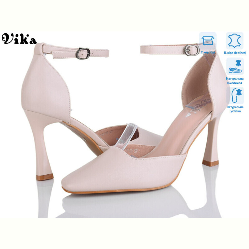 Туфли Vika 73-58
